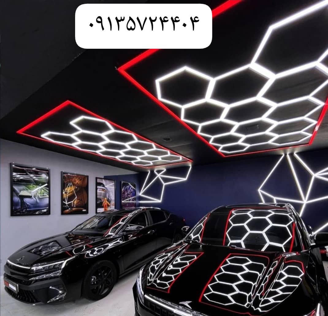 اجرای لاین نوری